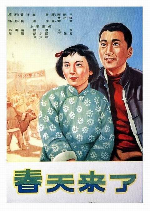 佩斯利大学环境科学学位证书