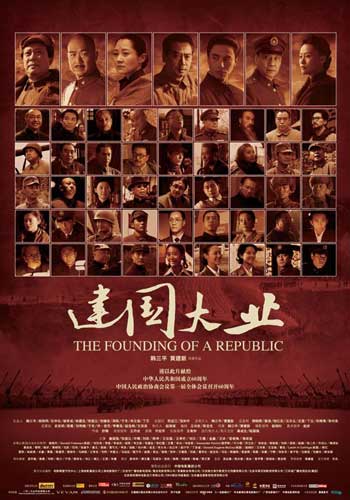 苹果美国游戏